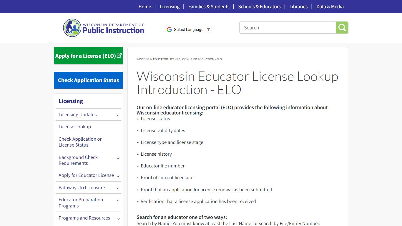 Wisconsin Educator License Lookup Introduction - ELO